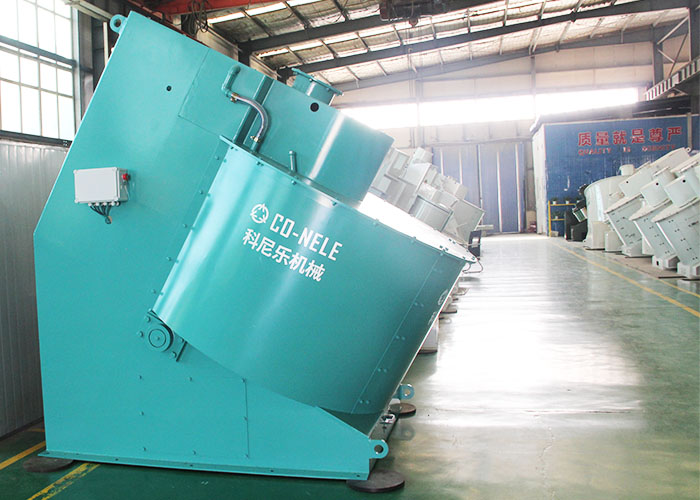 Incline Pan compteur courant mélangeurs intensifs